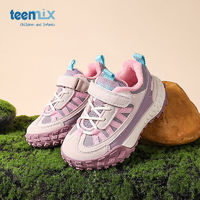 百亿补贴：TEENMIX 天美意 童鞋2023年冬季新款女童加绒休闲运动鞋男童跑步鞋儿童鞋子
