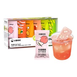 水獭吨吨 tǎ)彩虹盒 冻干果茶块90g