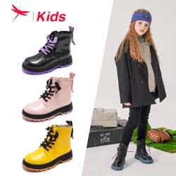 红蜻蜓儿童2023冬季新款马丁靴亮面韩版时尚加绒保暖烟筒皮靴童鞋