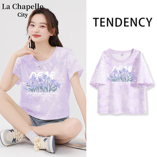 La Chapelle City 拉夏贝尔100%纯棉短款短袖T恤女夏季2024年
