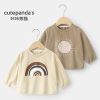 百亿补贴：cutepanda's 咔咔熊猫 婴儿衣服韩版长袖T恤春装春秋男童女宝宝打底衫儿童上衣