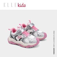 百亿补贴：Ellekids ELLE KIDS童鞋春季新款儿童运动鞋男童软底慢跑鞋魔术贴休闲鞋子