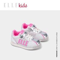 百亿补贴：Ellekids ELLE KIDS 童鞋春夏新款时尚儿童运动鞋女童魔术贴软底透气休闲鞋