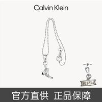 卡尔文·克莱恩 Calvin Klein [品牌直发]ck项链男士情侣款鞋子潮人时尚金属项链滑板520