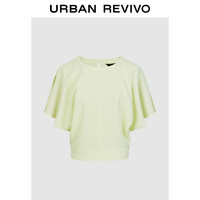 URBAN REVIVO 女时尚薄荷曼波气质蝙蝠袖罩衫衬 衫UWG240121 浅黄绿 XS