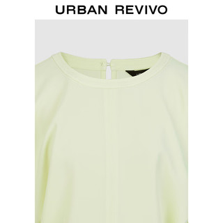 URBAN REVIVO 女时尚薄荷曼波气质蝙蝠袖罩衫衬 衫UWG240121 浅黄绿 XS