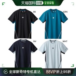 迪桑特运动t恤_descente 迪桑特 日本直邮 descente 排球衫排球服上衣