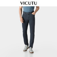 威可多（VICUTU）男士牛仔裤24年春季舒弹商务裤子休闲百搭长裤VBW24124281 灰色 190/102B