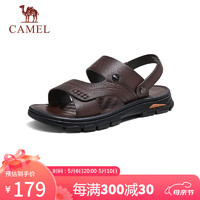 骆驼（CAMEL）男士柔软牛皮两穿拖鞋缓震通勤休闲商务凉鞋 G14M211639 棕色 42