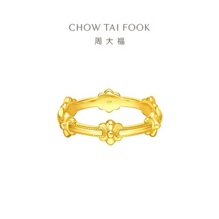 CHOW TAI FOOK 周大福 F233896 女士鸢尾花黄金戒指 10号 4.05g