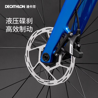 DECATHLON 迪卡侬 NCR APEX全碳纤维破风电变专业竞速赛车超轻公路自行车 亮蓝色 S