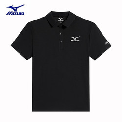 Mizuno 美津浓 户外短袖t恤男夏季商务polo衫翻领速干冰丝打底衫半袖男 黑色 M