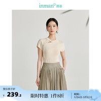 茵曼（INMAN）新中式通勤针织衫2024夏季女装薄款镂空盘扣显瘦无袖上衣 浅米杏 XL