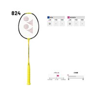 88VIP：YONEX 尤尼克斯 ARC1NF-1000Z羽毛球拍单框 ARC1NF-1000Z