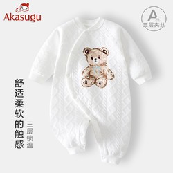 Akasugu 新生 婴儿连体长袖哈衣0-3岁男女童宝宝加厚新生儿衣服纯棉爬服