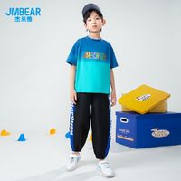 JMBEAR 杰米熊 男童夏装运动套装2024新款儿童短袖长裤夏季中大童两件套装