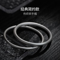 YANXUAN 网易严选 传承东方雅韵 古法银手镯系列