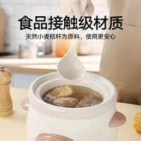 喵满分小麦桔梗长柄汤勺1个