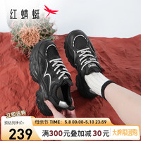 红蜻蜓老爹鞋2024夏季女鞋厚底增高舒适网面运动鞋 WTB24503黑色35