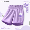 La Chapelle 女童休闲花苞短裤