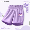 La Chapelle 女童休闲花苞短裤 2件