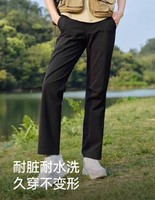 PELLIOT 伯希和 PT-CHINA系列 男子速干裤 11921419 灰色 L
