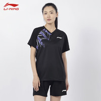 LI-NING 李宁 新款羽毛球服男女款运动套装  男女同款黑色029-1 XL