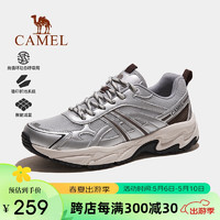 CAMEL 骆驼 户外登山鞋女徒步鞋减震耐磨休闲运动爬山鞋男鞋 F14B693040