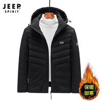 Jeep 吉普 冲锋夹克棉服外套户外保暖舒适防风夹克外套