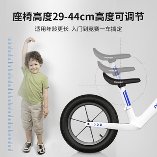 Cakalyen 可莱茵 平衡车儿童自行车扭车平衡车1-3-6-10岁无脚踏宝学步车滑步车 生物学家-送护具-