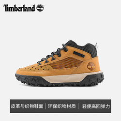 Timberland 添柏嵐 戶外徒步鞋男子防滑登山鞋 A5TPC