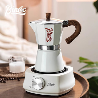 Bincoo 摩卡壶套装咖啡壶意式浓缩萃取咖啡家用小型电陶炉煮咖啡器具组合 白色小号摩卡壶