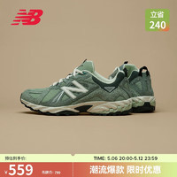 new balance 24年男鞋女鞋610T户外运动休闲鞋ML610TLN 37.5