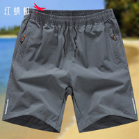 红蜻蜓 短裤男2024夏季冰丝薄款五分裤子男宽松大码沙滩运动短裤 深灰色 XL