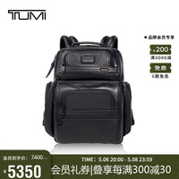 TUMI 途明 DFO GEN男士双肩包牛皮革皮质商务通勤电脑包黑色096303580DO