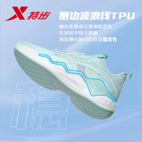XTEP 特步 篮球鞋男鞋林书豪同款游云6代 978119120005
