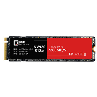 NV920 NVMe M.2 固态硬盘 2TB (PCl-E4.0)