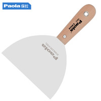 Paola 保拉(Paola) 油灰刀6英寸 不锈钢铲刀大铁板清洁刮刀抹灰腻子刀5882