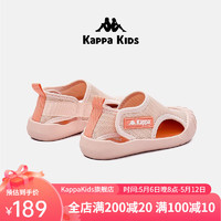 Kappa 卡帕 Kids卡帕童鞋24儿童凉鞋女童夏季新款镂空儿童宝宝拖鞋透气男童沙滩鞋 粉色