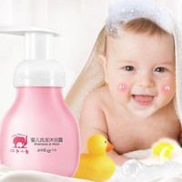 88VIP：红色小象 婴幼儿洗发沐浴露