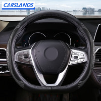 Carslands 卡斯兰 适配于大众汽车方向盘套卡罗拉凯美瑞朗逸帕萨特本田别克运动把套 D形