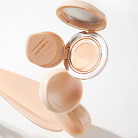 JUDYDOLL 橘朵 怼脸拍持妆气垫霜 #P00 14g