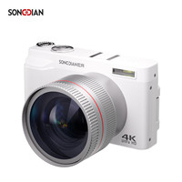 SONGDIAN 松典 DC101L 数码相机入门傻瓜微单vlog视频翻转自拍照相机 标配+广角镜 128G 内存