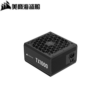 USCORSAIR 美商海盗船 TX1000W 金牌(90%)全模组ATX电源 1000W