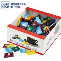 百亿补贴：RITERS 瑞特斯 德国进口瑞特斯波德散装运动巧克力排块1000g年货礼盒零食糖果