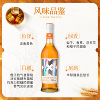 GLENMORANGIE 格兰杰 迷，苏格兰单一麦芽威士忌750ml裸瓶