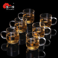 品一恒（PINYIHENG）带把玻璃小茶杯大容量家用透明品杯功夫茶具配件耐热品茗杯平底杯 70造型（六只装）（200ML）