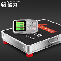 酷贝 手提无线电子秤称重台秤kg商用秤公斤台秤计价秤磅秤家用电子磅 不锈钢600kg大台面52*62cm