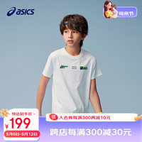 asics/亚瑟士童装2024年夏季男童短袖轻薄凉爽吸湿速干 10本白 150cm