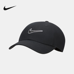 NIKE 耐克 棒球帽男女帽子夏季新款戶外可調節遮陽鴨舌帽FB5369-010